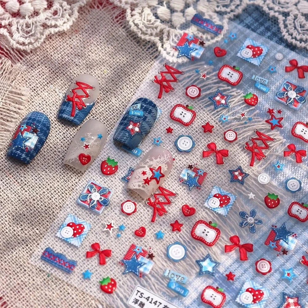Nail Art Denim - 달콤한 멋진 패치워크 플라워 스타 스퀘어
