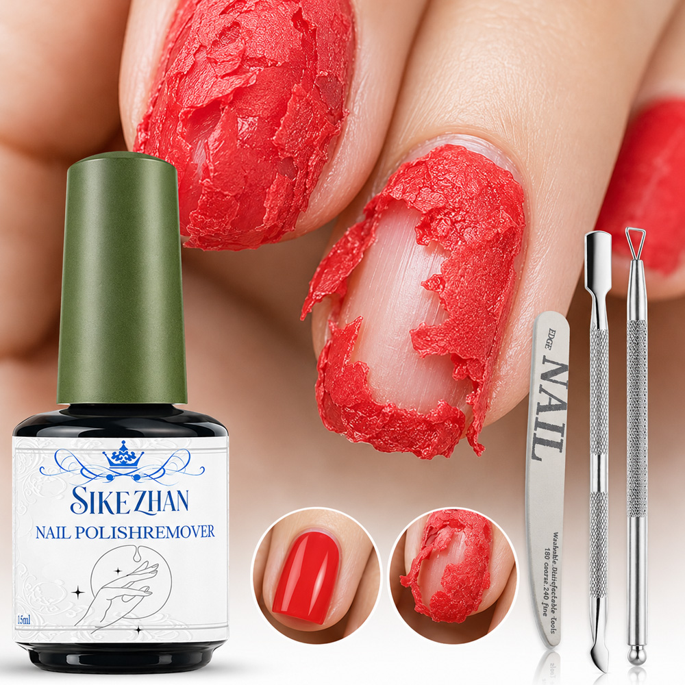 Nail Art Gel Polish - 시케잔 패스트 매직 젤 리무버 퀵