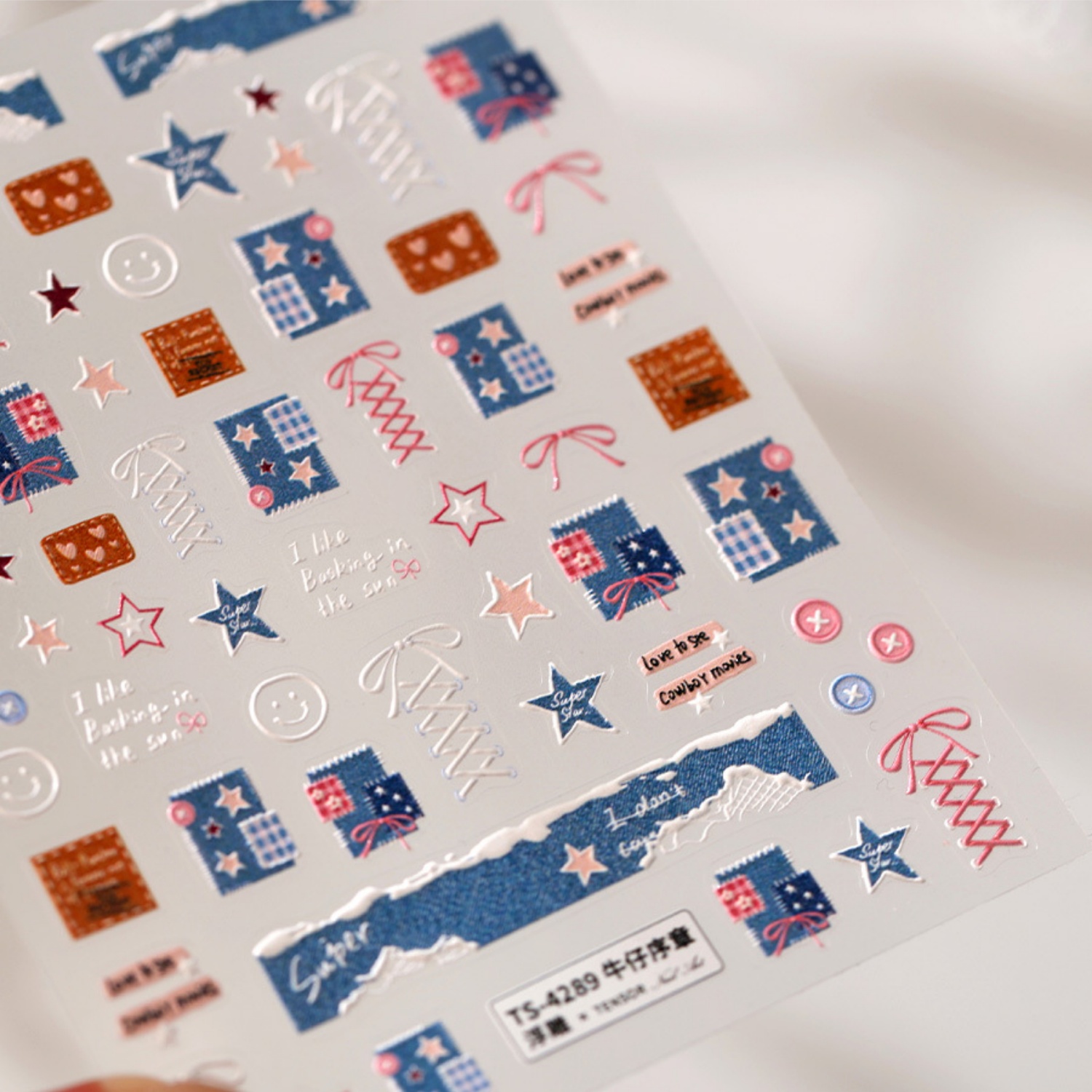 Nail Art Denim - 데님 원단 5D 네일 아트 스티커