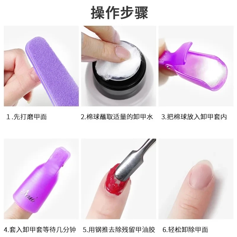 100PCS 네일 아트 코 튼 볼 매니큐어 리무버 청소 - Nail Art Fake Nails 리뷰 및 가격