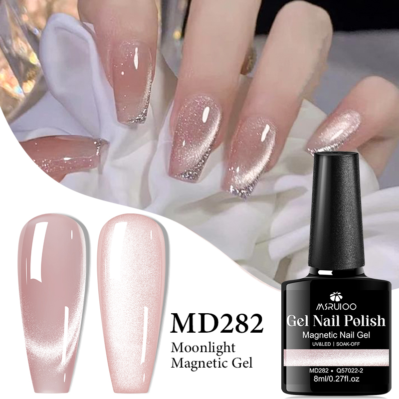 MSRUIOO 8ml 달빛 고양이 마그네틱 네일 젤 폴 - Nail Art Chrome 리뷰 및 가격