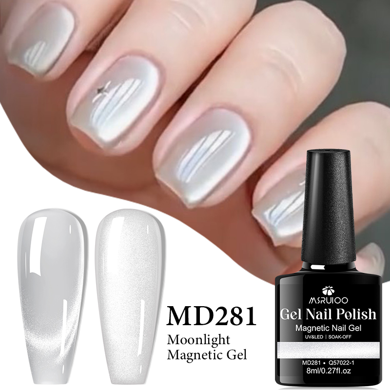 MSRUIOO 8ml 달빛 고양이 마그네틱 네일 젤 폴 - Nail Art Chrome 리뷰 및 가격