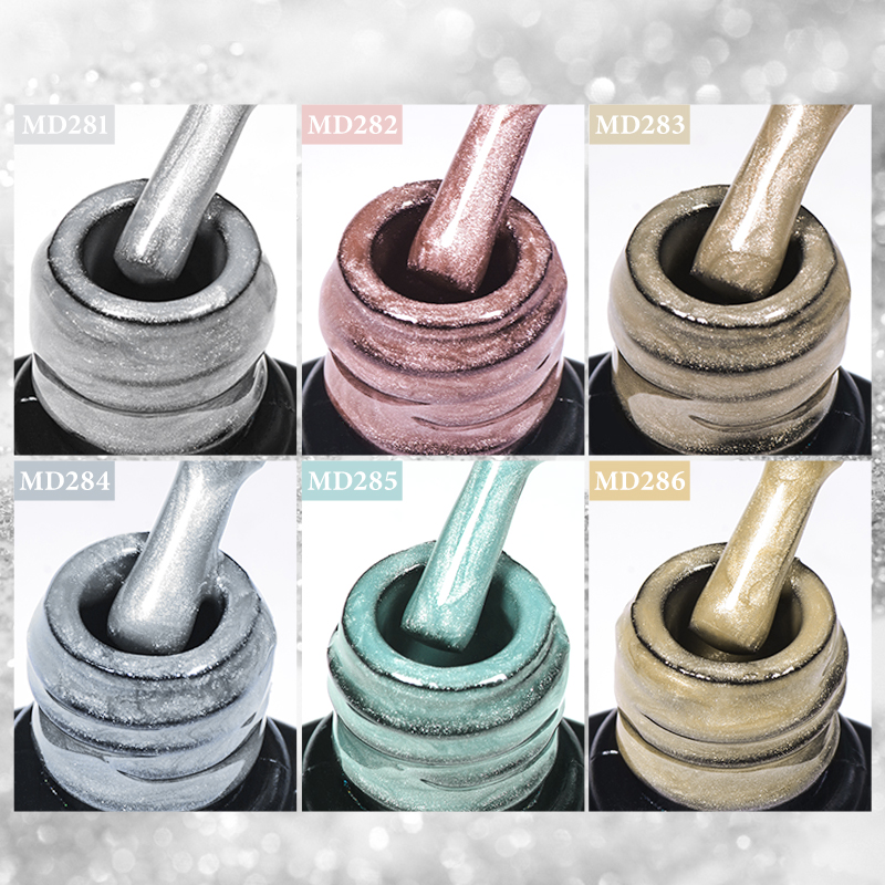 MSRUIOO 8ml 달빛 고양이 마그네틱 네일 젤 폴 - Nail Art Chrome 리뷰 및 가격