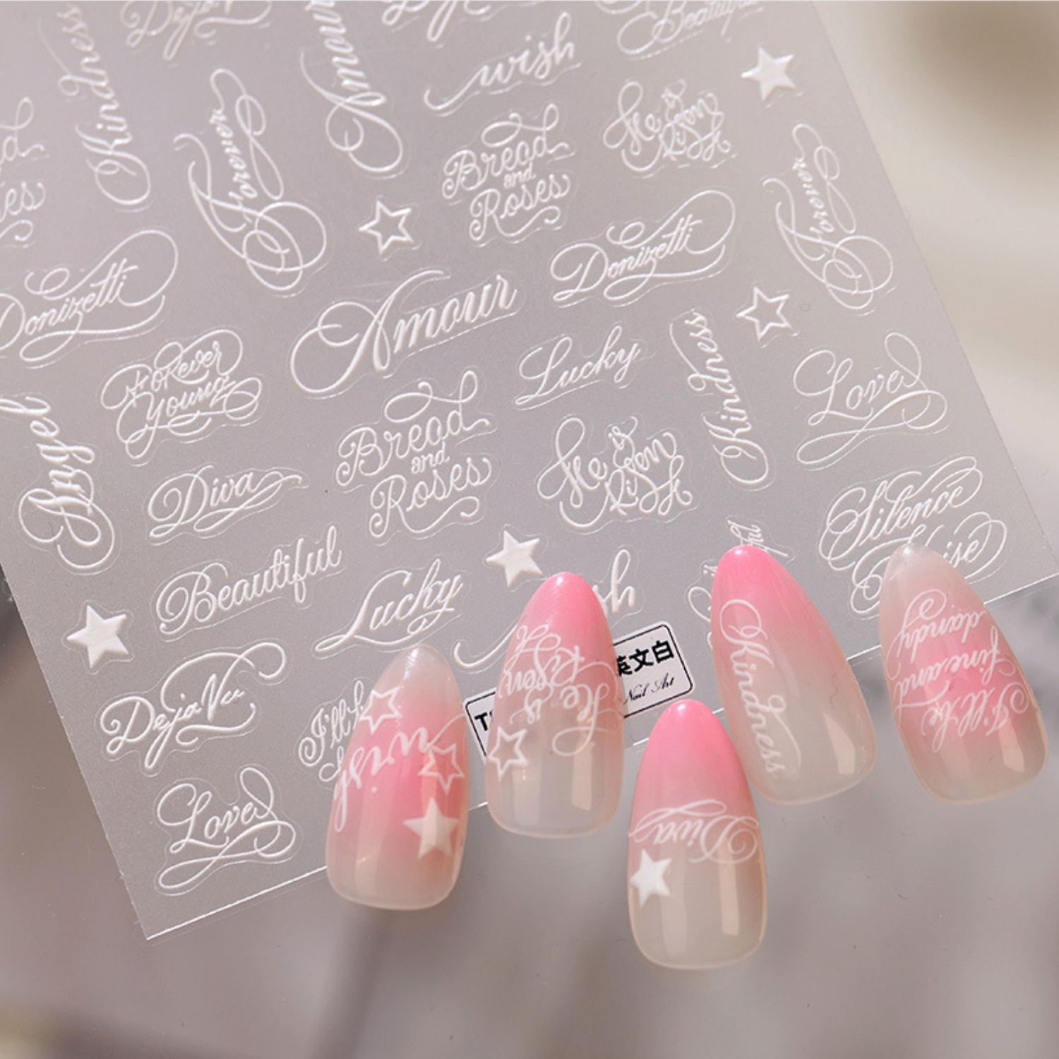 우아한 필기체 글자 5D 네일 아트 스티커 화이트 심플 - Nail Art Simple Elegant 리뷰 및 가격