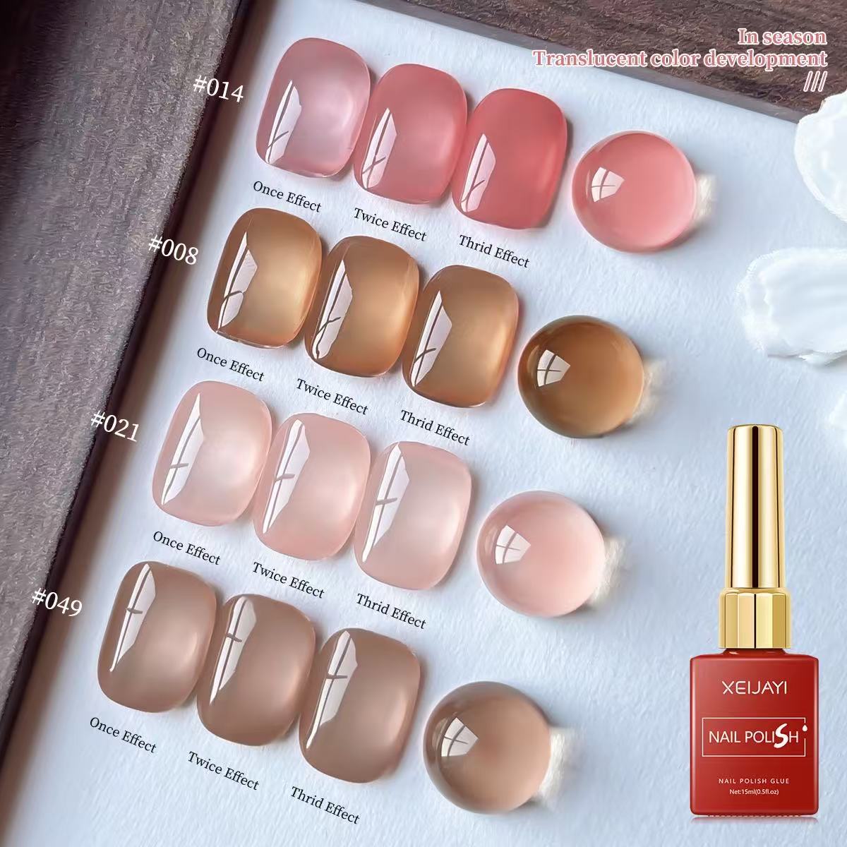 XEIJAYI 4 색 젤리 젤 매니큐어 세트 15ml  - Nail Art Jelly 리뷰 및 가격