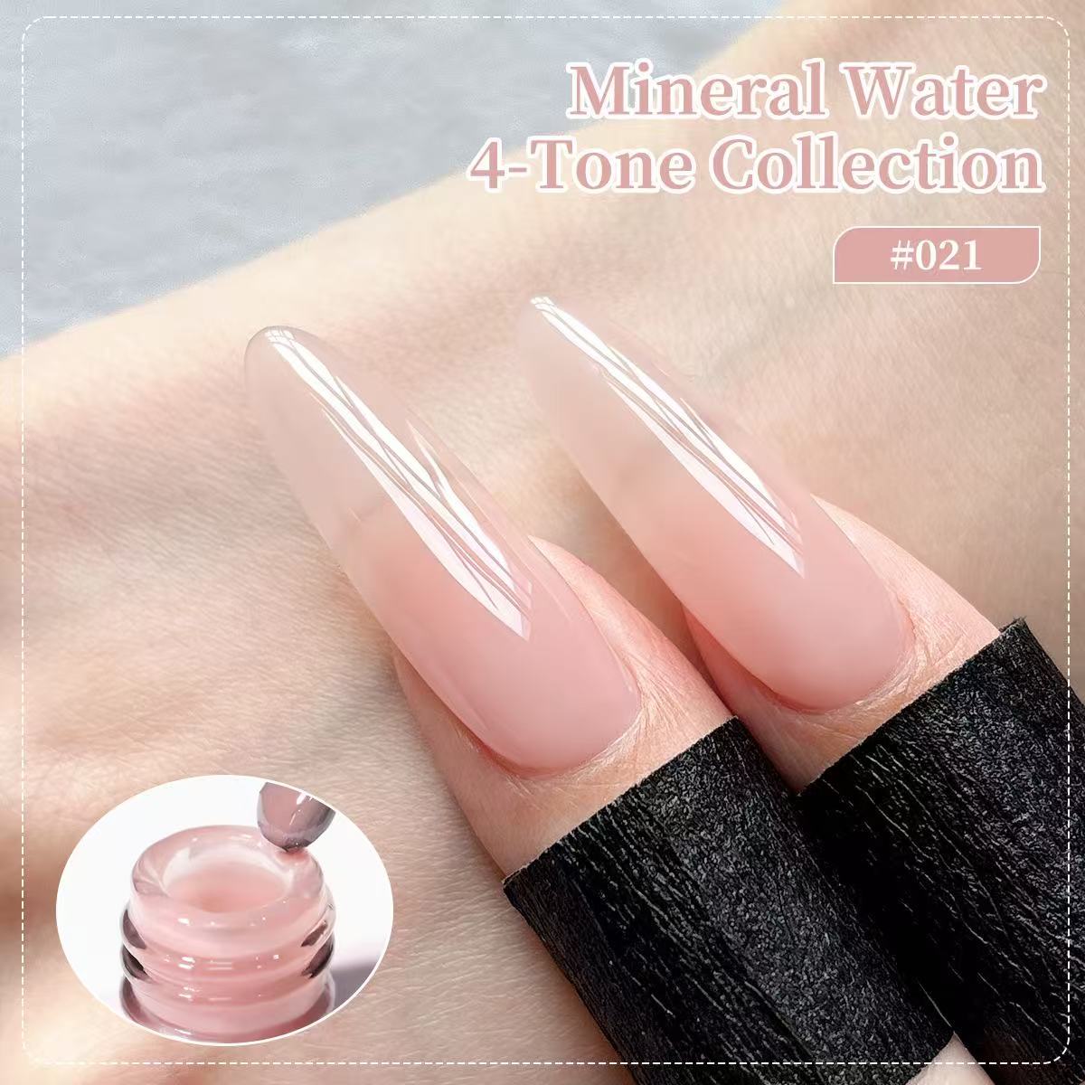 XEIJAYI 4 색 젤리 젤 매니큐어 세트 15ml  - Nail Art Jelly 리뷰 및 가격