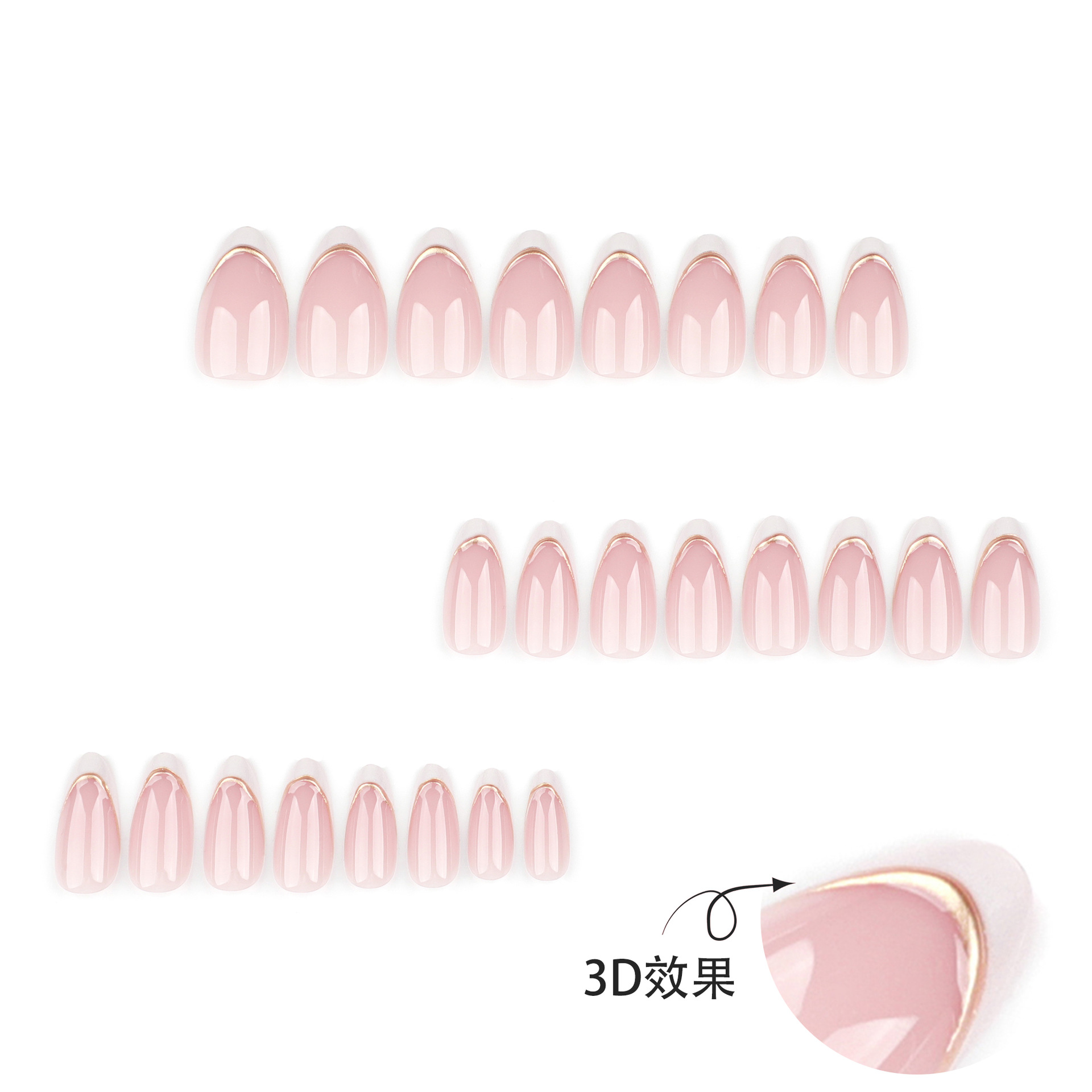 프렌치 누드 핑크 화이트 엣지 아몬드 모양 가짜 손톱  - Nail Art Simple Elegant 리뷰 및 가격