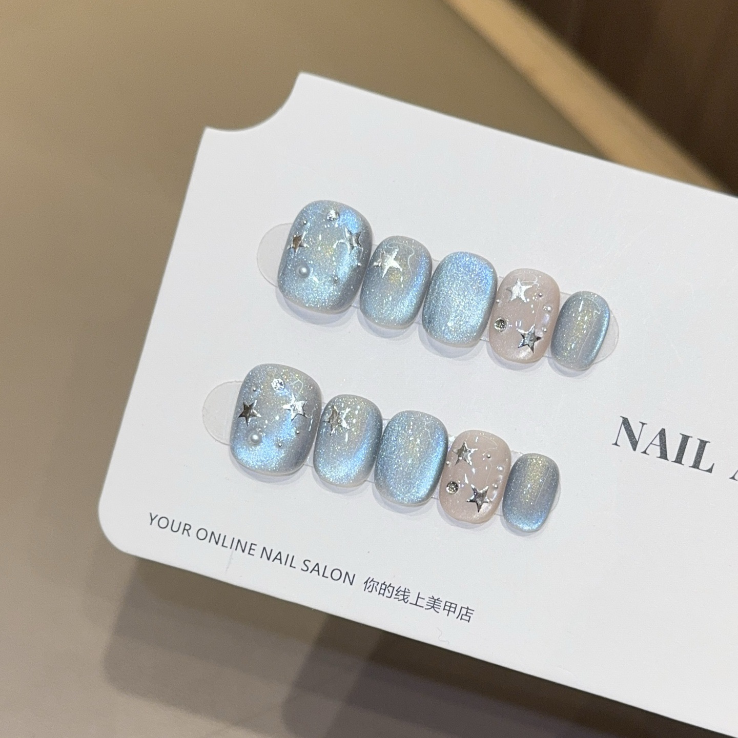 10개입 보라색 짧은 라운드 헤드 프레스온 네일, 눈부 - Nail Art Simple 리뷰 및 가격