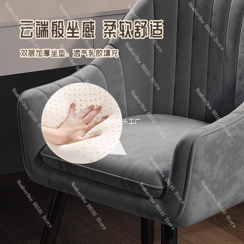 심플하고 우아한 화장대용 의자, 등받이가 있는 가볍고  - Nail Art Simple 리뷰 및 가격