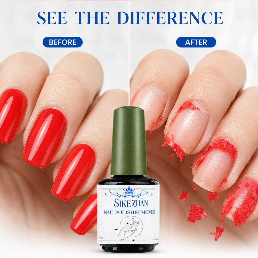 시케잔 패스트 매직 젤 리무버 퀵 클린 UV 젤 폴리쉬 - Nail Art Gel Polish 리뷰 및 가격