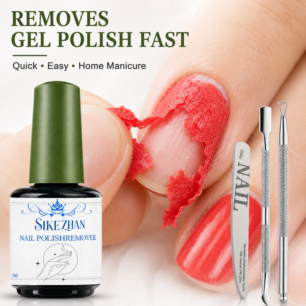 시케잔 패스트 매직 젤 리무버 퀵 클린 UV 젤 폴리쉬 - Nail Art Gel Polish 리뷰 및 가격
