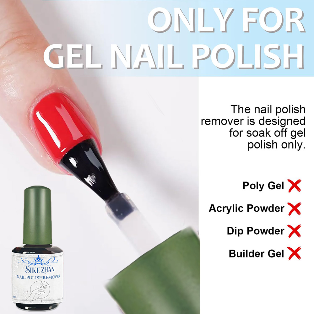 시케잔 패스트 매직 젤 리무버 퀵 클린 UV 젤 폴리쉬 - Nail Art Gel Polish 리뷰 및 가격