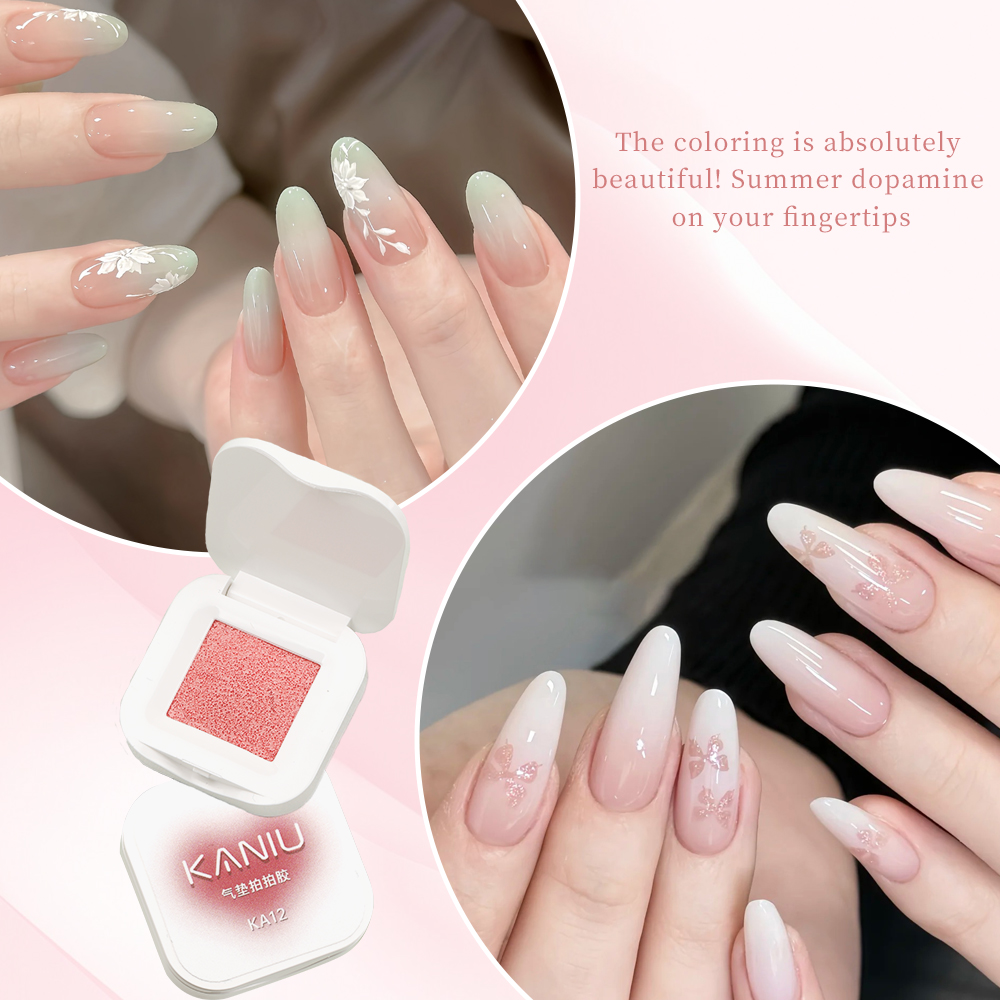 카니우 1개 단색 네일아트 패팅 글루 에어쿠션 패팅 글 - Nail Art Gel Polish 리뷰 및 가격